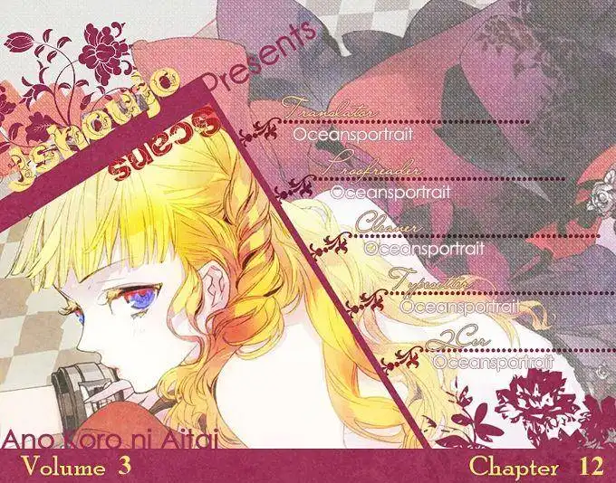 Ano Koro ni Aitai Chapter 12 1